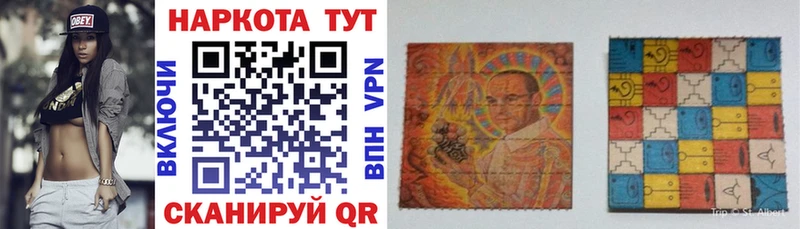 МЕТАМФЕТАМИН Ивдель