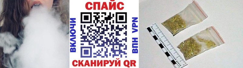 БУТИРАТ BDO 33%  закладки  Ивдель 