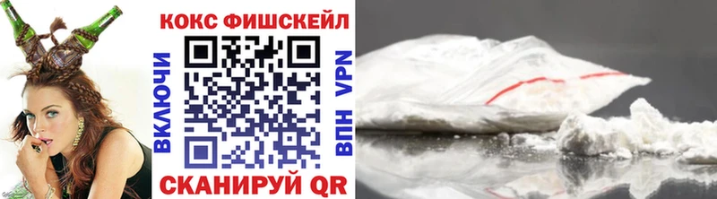 Cocaine Columbia  мега ссылки  Ивдель 