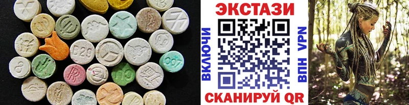 Ecstasy Philipp Plein  Ивдель 