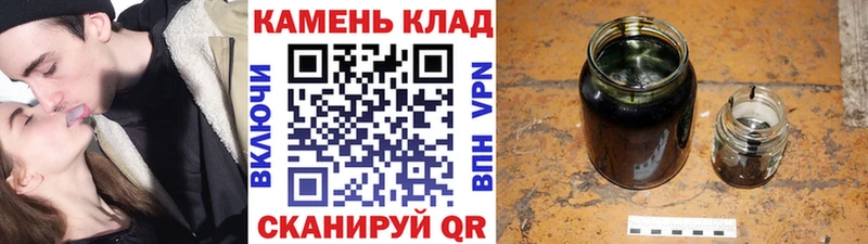 Гашиш Изолятор  Ивдель 