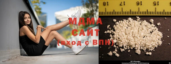 дурь Волосово