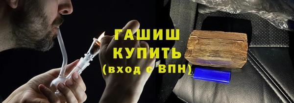 твердый Верея