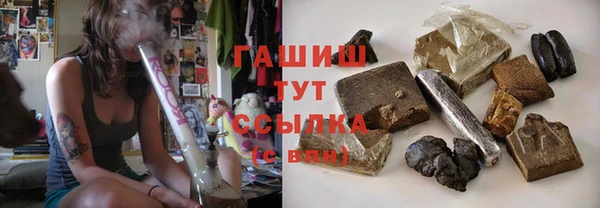 твердый Верея
