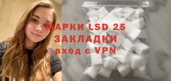 твердый Верея
