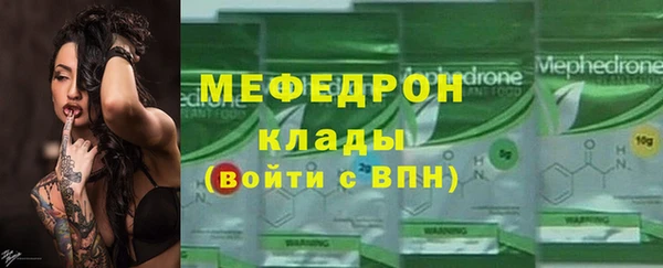 COCAINE Вяземский