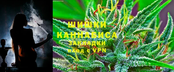 мяу мяу мука Струнино