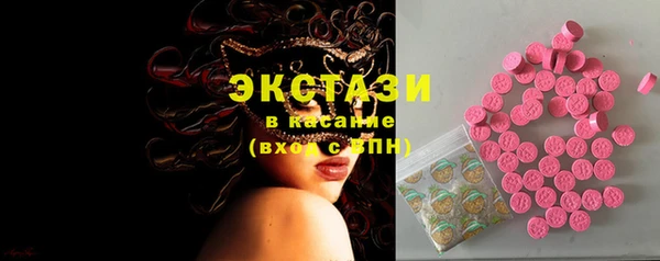 jwh Строитель