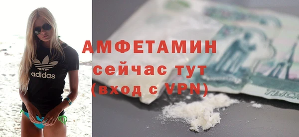 apvp Верхний Тагил
