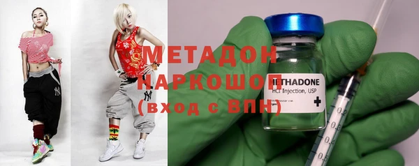 хмурый Володарск