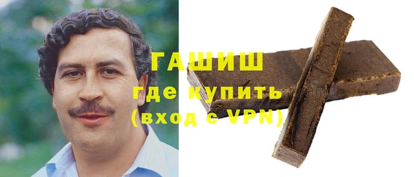 apvp Верхний Тагил