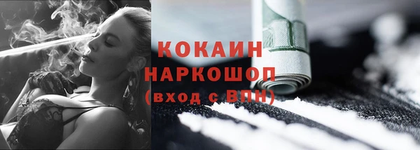 apvp Верхний Тагил