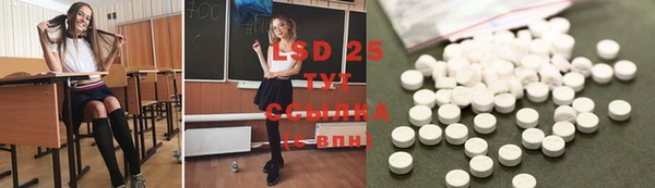 apvp Верхний Тагил