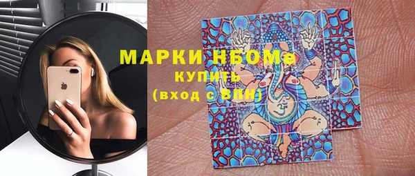 apvp Верхний Тагил