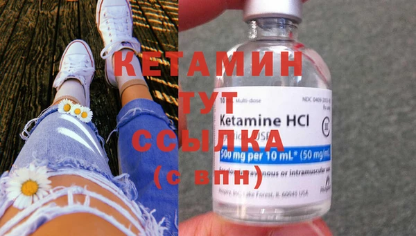apvp Верхний Тагил