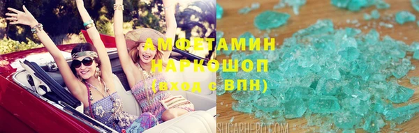 apvp Верхний Тагил