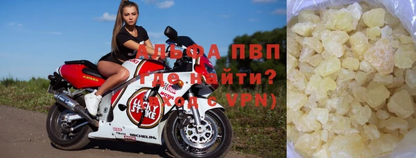 твердый Верея