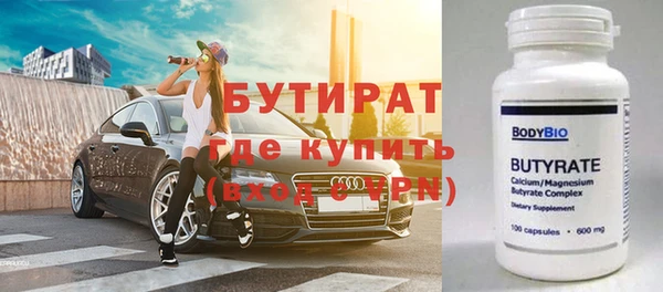 твердый Верея