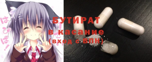 твердый Верея