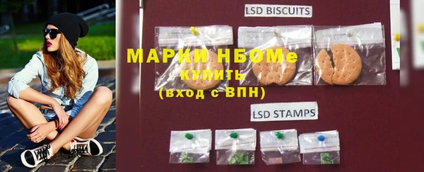 COCAINE Вяземский