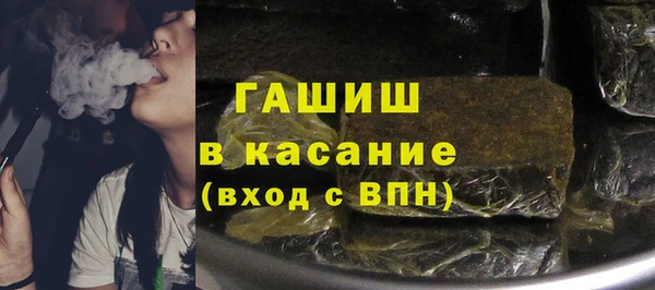 твердый Верея