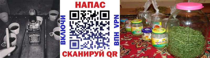 продажа наркотиков  Ивдель  Бошки Шишки VHQ 